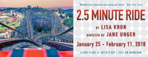 Profile Theatre presents 2.5 MINUTE RIDE by Lisa Kron in January 