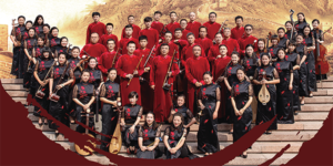 AUSFENG presents TREASURES OF A NATION - Chinese New Year Concert 2018 