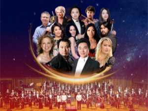 Chinese and Australian Singers Join Forces at New Year's Eve Gala Concert  Image