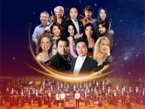 Chinese and Australian Singers Join Forces at New Year's Eve Gala Concert Image