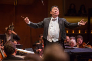 Lunar New Year Concert To Include U.S. Premiere By Andy Akiho 