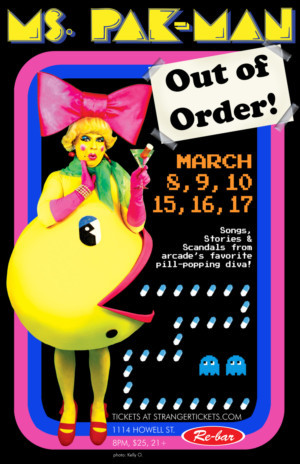 MS. PAK-MAN: OUT OF ORDER Comes to Re-Bar This March Image
