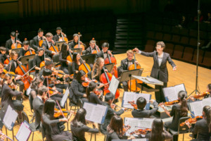 Philadelphia Young Artists Orchestra Concert Announced Sunday, 2/18 Image