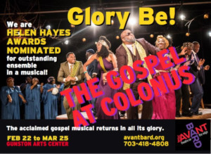 Kenton Rogers To Headline GOSPEL AT COLONUS Revival Image