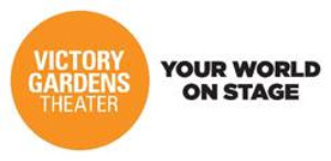 Victory Gardens Awarded David Rockefeller Fund Grant For New Public Programs Initiative Image