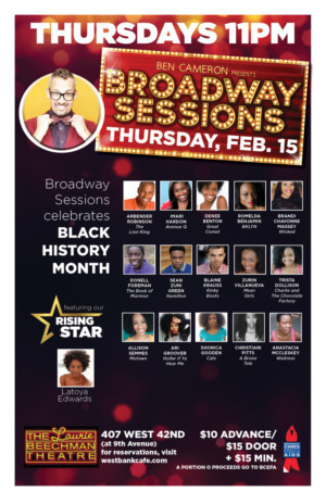 Broadway Sessions Celebrates Black History Month Featuring Denee Benton and More Image