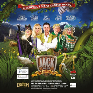 LHK's JACK IN THE BEANSTALK Panto Officially Launched And Full Cast Revealed Image