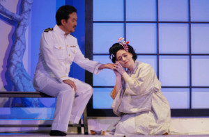 Regina Opera Presents MADAMA BUTTERFLY Image