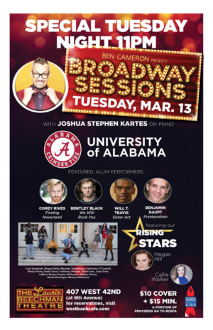 Broadway Sessions Welcomes University Of Alabama  Image