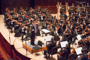 Phila. Youth Orchestra Announces 2018 Showcase Performance Image