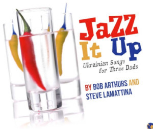 Celebrate St. Patrick's Day At Tsion Cafe With The Henry Ray Trio, 3/17 Image
