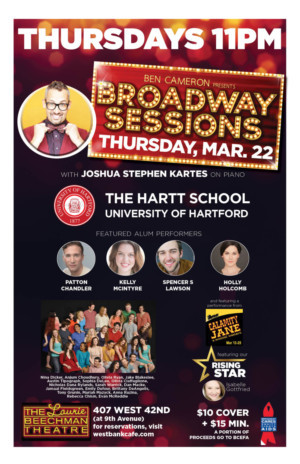 Lineup Announced for Broadway Sessions, 3/22 Image