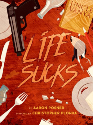 Epic Presents Premiere Of LIFE SUCKS Image
