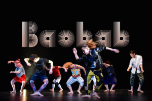 Baobab to Make United States Debut with STEAMROLLER Image