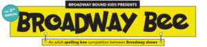 Paige Davis, Donnie Kehr, Aaron Rosen & More Join The 3rd Annual BROADWAY BEE 