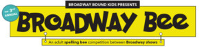 Paige Davis, Donnie Kehr, Aaron Rosen & More Join The 3rd Annual BROADWAY BEE Image