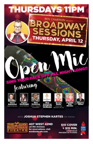 Broadway Sessions Offers Open Mic With Special Guests  Image