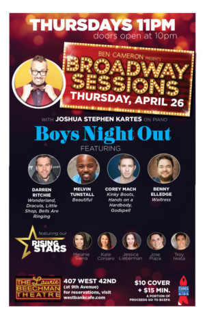 Broadway Sessions to Present BOYS NIGHT OUT, 4/26  Image