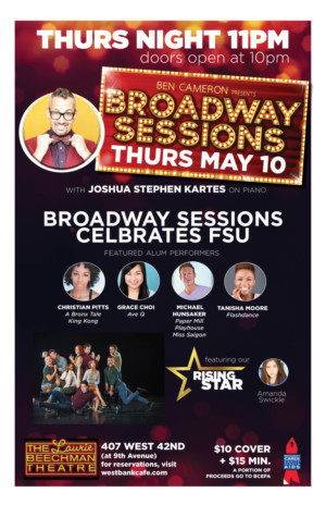 Broadway Sessions Celebrates Florida State University This Week, 5/10 Image