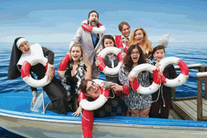 DISASTER! A Musical Comes to At MCCC's Kelsey Theatre This Summer Image