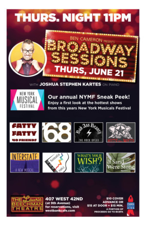 Broadway Sessions Offers a Sneak Peek at NYMF This Week Image