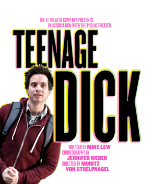 TEENAGE DICK Extends and Announces TalkBack Series Image