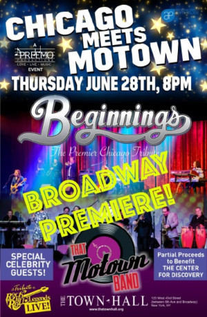 Chicago Meets Motown at NYC Town Hall 
