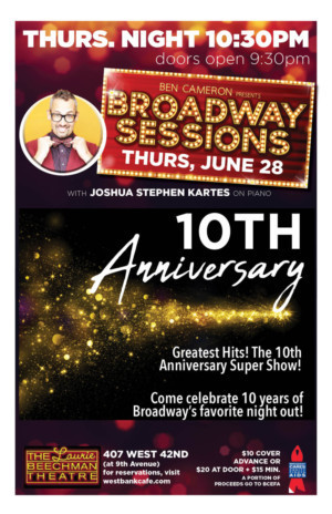 Broadway Sessions Celebrates 10 Years This Thursday!  Image