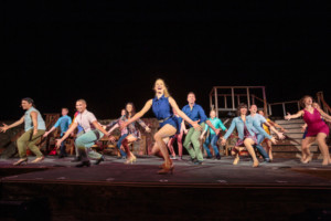 Broadway Under The Stars Presents SHALL WE DANCE? 8/3- 8/19 Image
