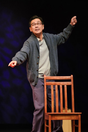 Performance Added To TheatreWorks HOLD THESE TRUTHS Image