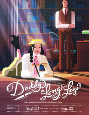 HCTO To Produce DADDY LONG LEGS Image