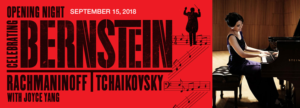 Las Vegas Philharmonic Celebrates Opening Night 9/15 Image