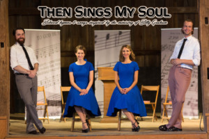 The Red Caboose Motel Hosts Encore Presentation For THEN SINGS MY SOUL 