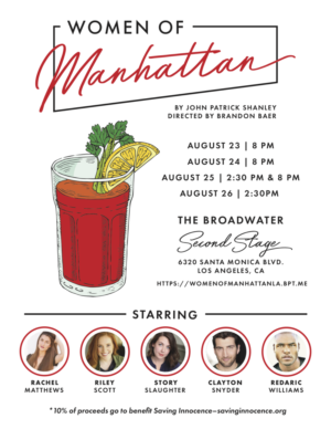 Broadwater Theater Presents WOMEN OF MANHATTAN  Image