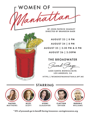 Broadwater Theater Presents WOMEN OF MANHATTAN Image