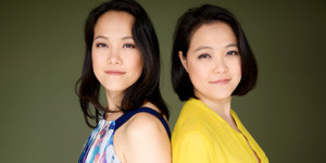 Wang Piano Duo Concludes 30th Chicago Duo Piano Festival Image