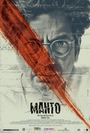 Nandita Das' MANTO Starring Nawazuddin Siddiqui To Open The 2nd Edition Of Singapore South Asian International Film Festival Image