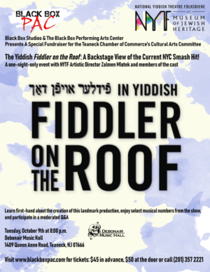 FIDDLER ON THE ROOF in Yiddish Comes to Teaneck! 