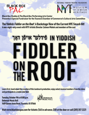 FIDDLER ON THE ROOF in Yiddish Comes to Teaneck! Image