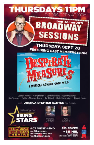 DESPERATE MEASURES Cast Heads To Broadway Sessions This Week Image