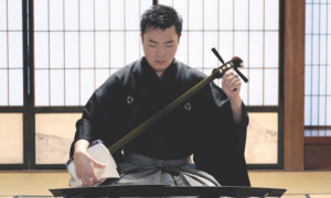 Hidejiro Honjoh and International Contemporary Ensemble Present SHAMISEN EVOLUTION 