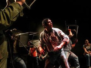 Chicago International Latino Theater Fest, Brings Blood, Passion, Transgender Issues To Chicago's Stages Image