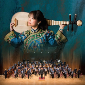 Pipa Virtuoso Wu Man Performs Two U.S. Premiere Concertos At Carnegie Hall With Taipei Chinese Orchestra, 11/6 Image