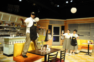 Horizon Theatre Stages World Premiere Of WAFFLE PALACE CHRISTMAS Image