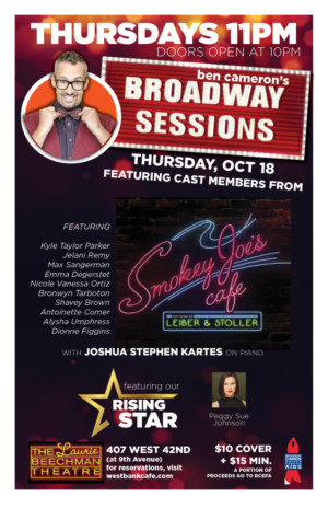 SMOKEY JOE'S CAFE Stars Head To Broadway Sessions Image