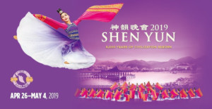 The Spectacular SHEN YUN Comes to NJPAC 