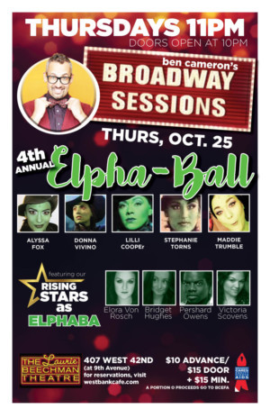 Broadway Sessions Celebrates 4th Annual ElphaBall 