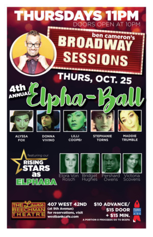 Broadway Sessions Celebrates 4th Annual ElphaBall Image