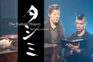 The Tashme Project: The Living Archives Comes to Centaur Theatre Brave New Looks 