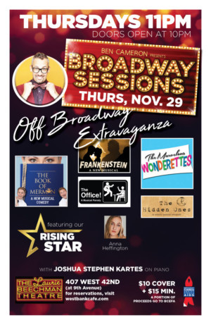 Broadway Sessions Offers An Off Broadway Extravaganza This Week With THE MARVELOUS WONDERETTES, THE OFFICE, and More!  Image